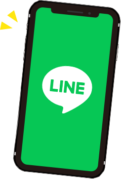 LINE