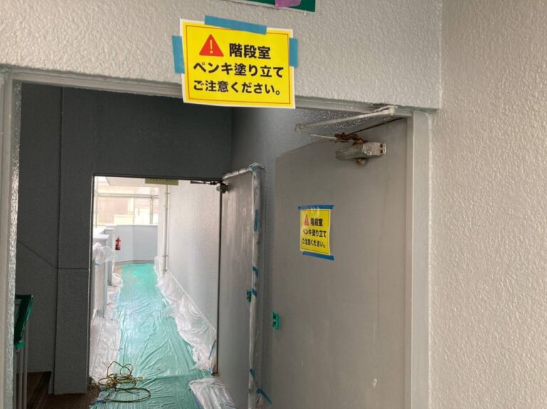 茨木市に中間検査