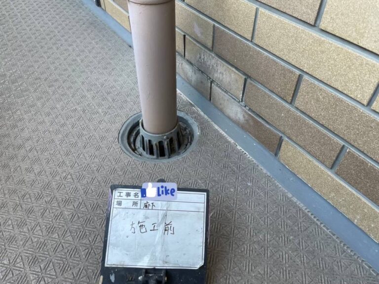 ドレン部分施工