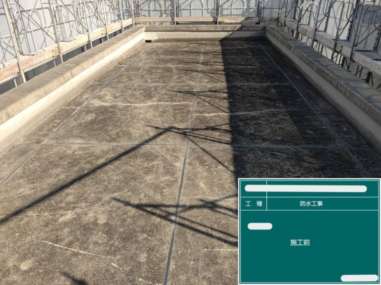 某小学校の防水工事が完工しました