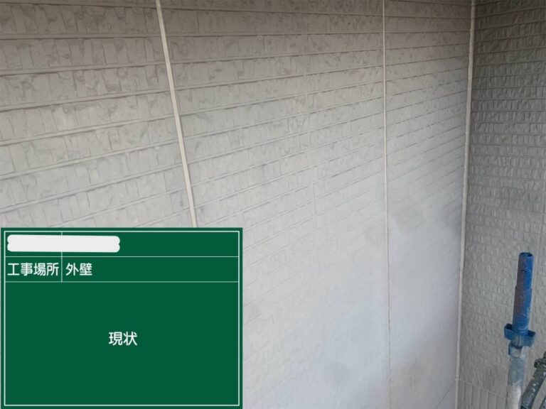 交野市戸建て住宅塗装工事