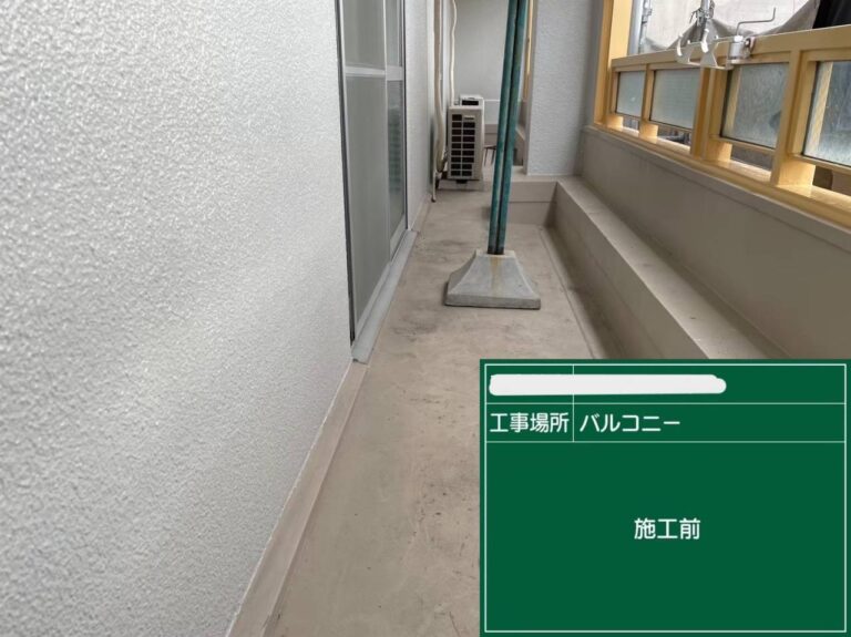 ハイツのバルコニーと共用廊下