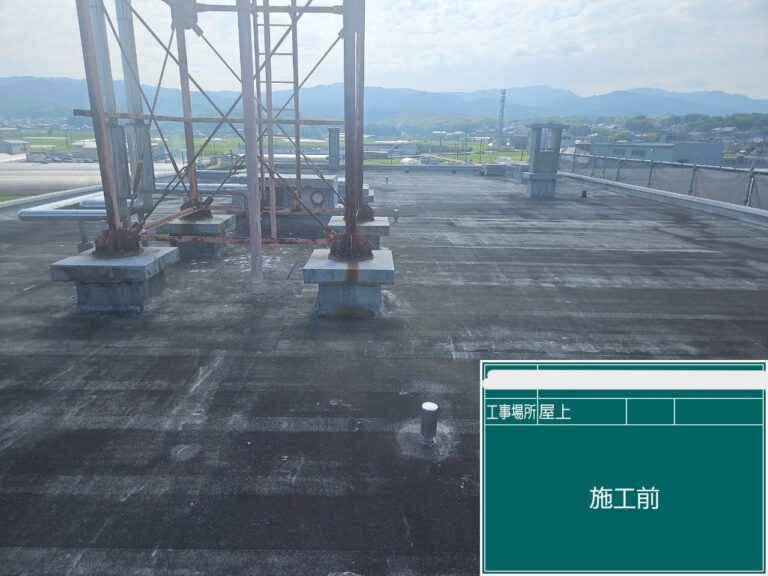 奈良県某小学校屋上防水工事｜株式会社リスペック