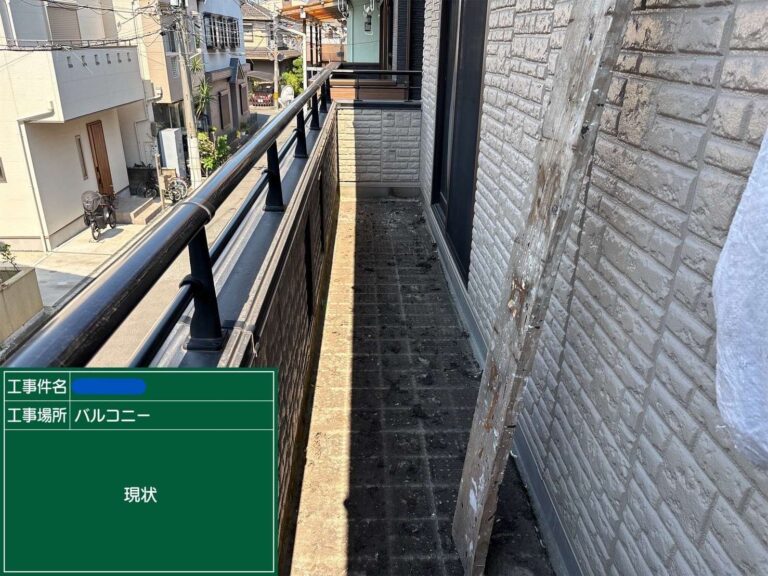 ダイワハウスのメーカー仕様の塩ビシート防水を激安価格で