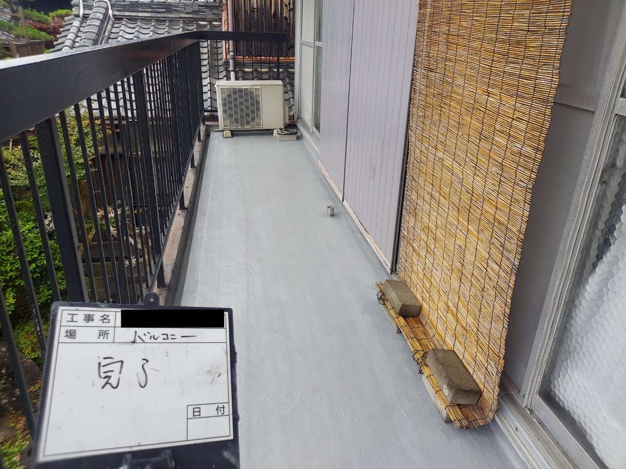 既存ゴムシート防水→ポリマーセメント防水 通気緩衝工法 工事写真