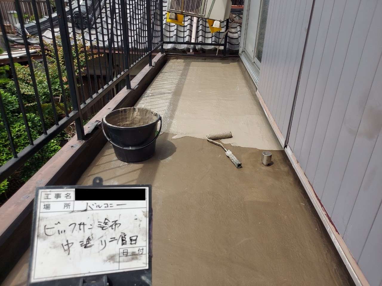 既存ゴムシート防水→ポリマーセメント防水 通気緩衝工法 工事写真