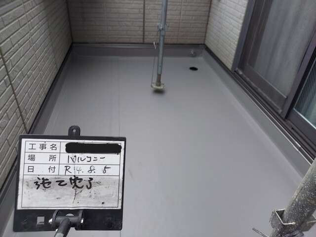ベランダの塩ビシート防水