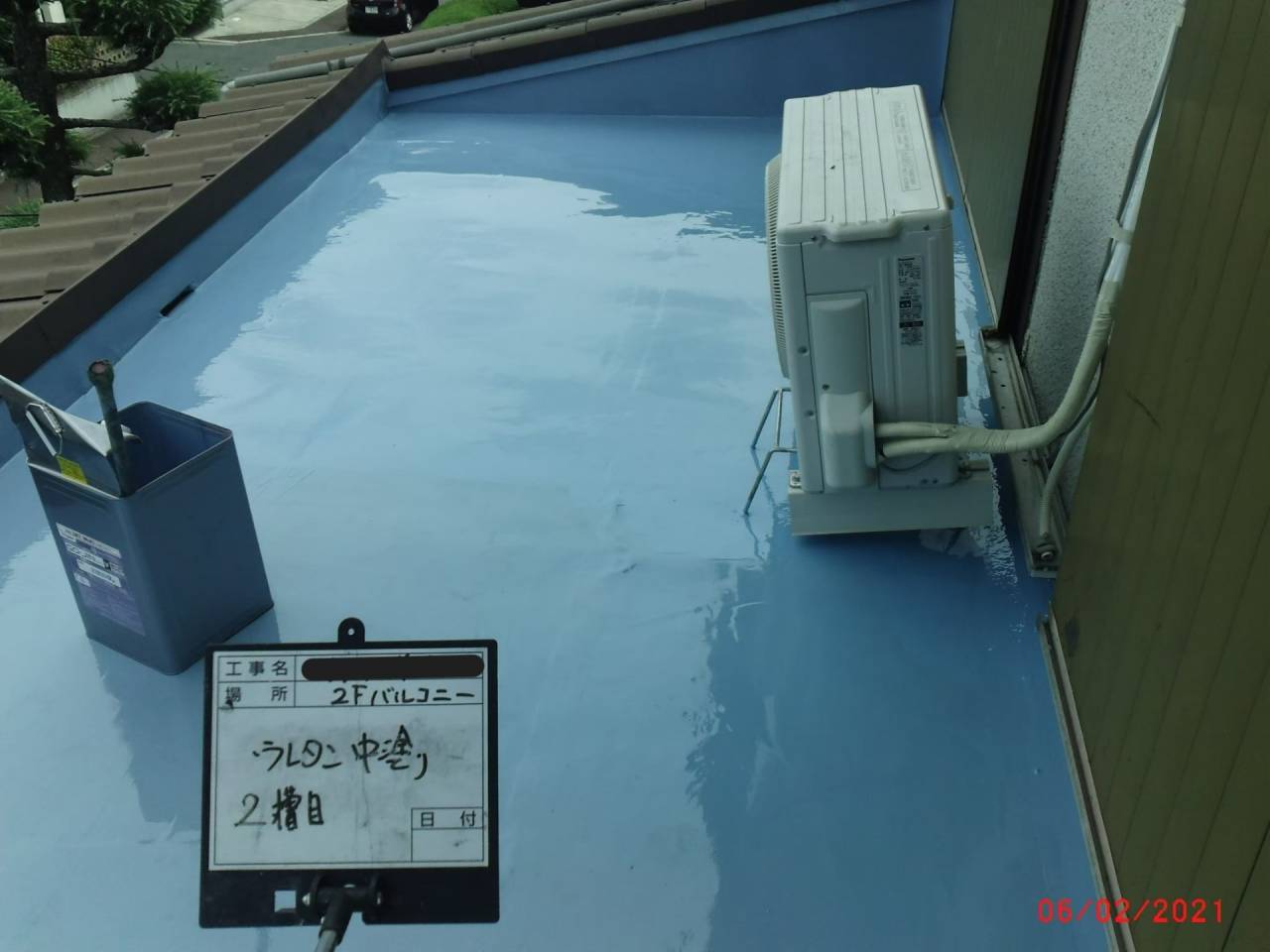ウレタン防水 工事写真