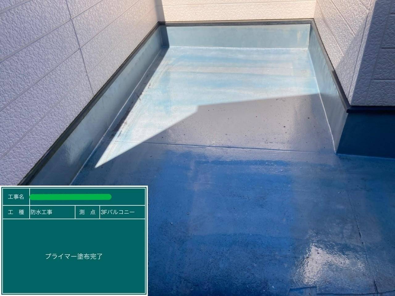 ウレタン防水 通気緩衝工法 工事写真