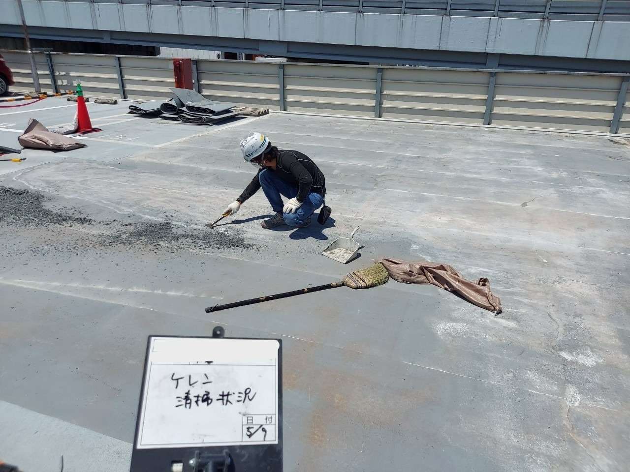 駐車場 ウレタン・FRP複合防水工法 工事写真