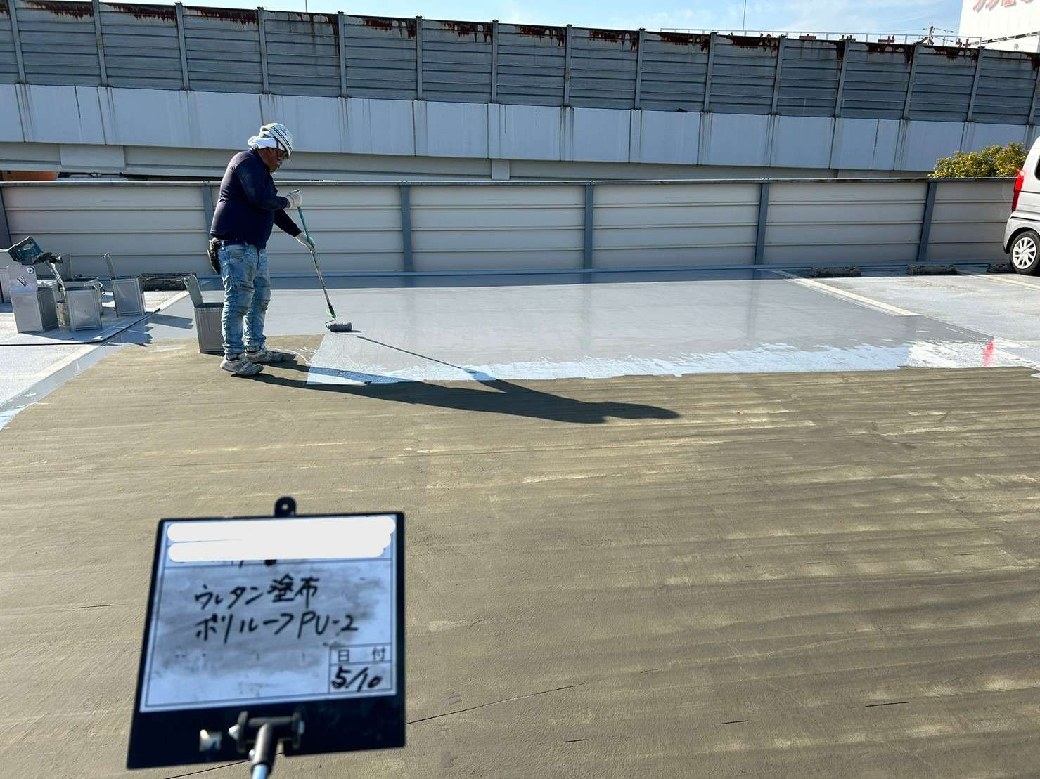 駐車場 ウレタン・FRP複合防水工法 工事写真