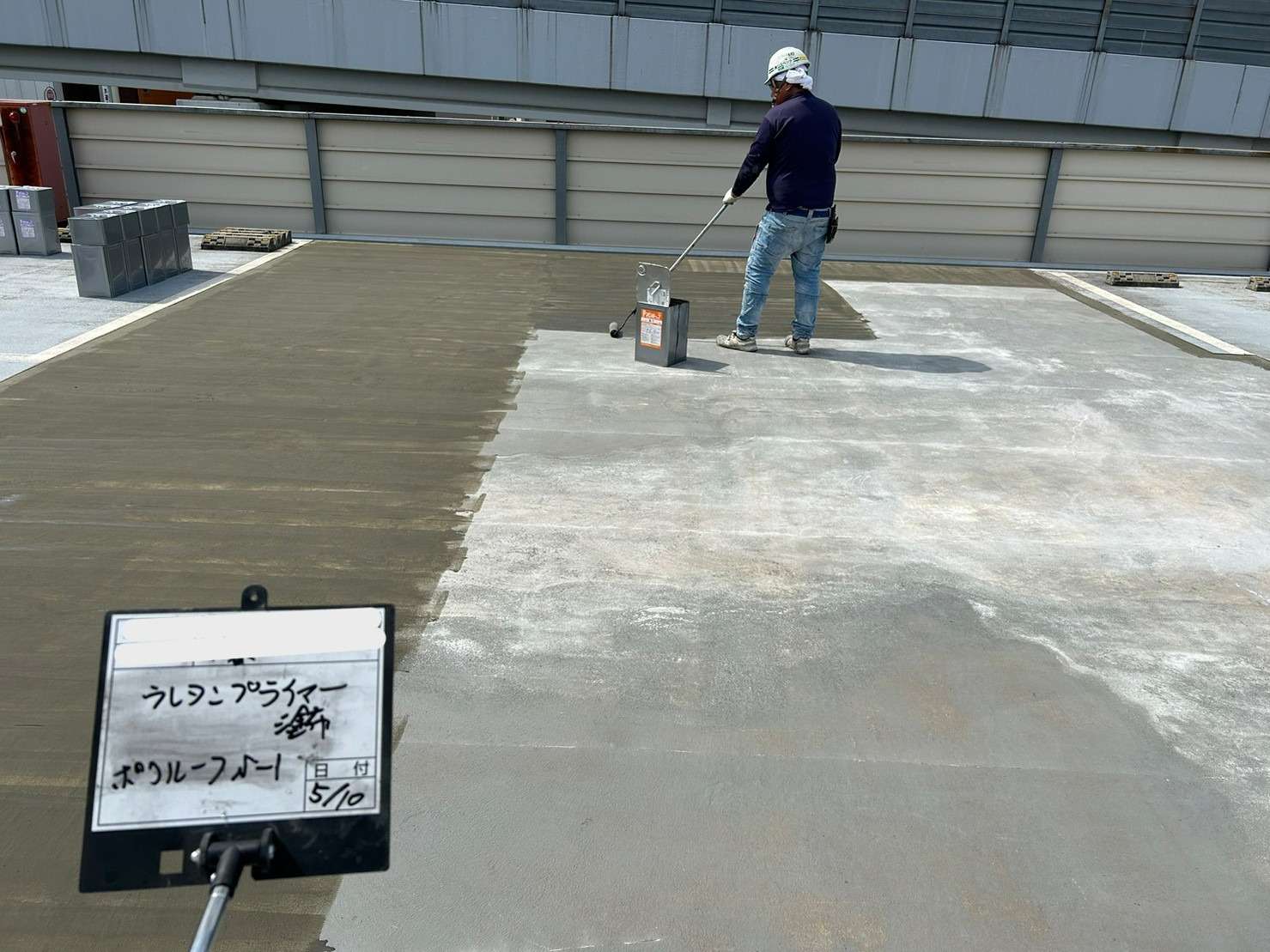 駐車場 ウレタン・FRP複合防水工法 工事写真