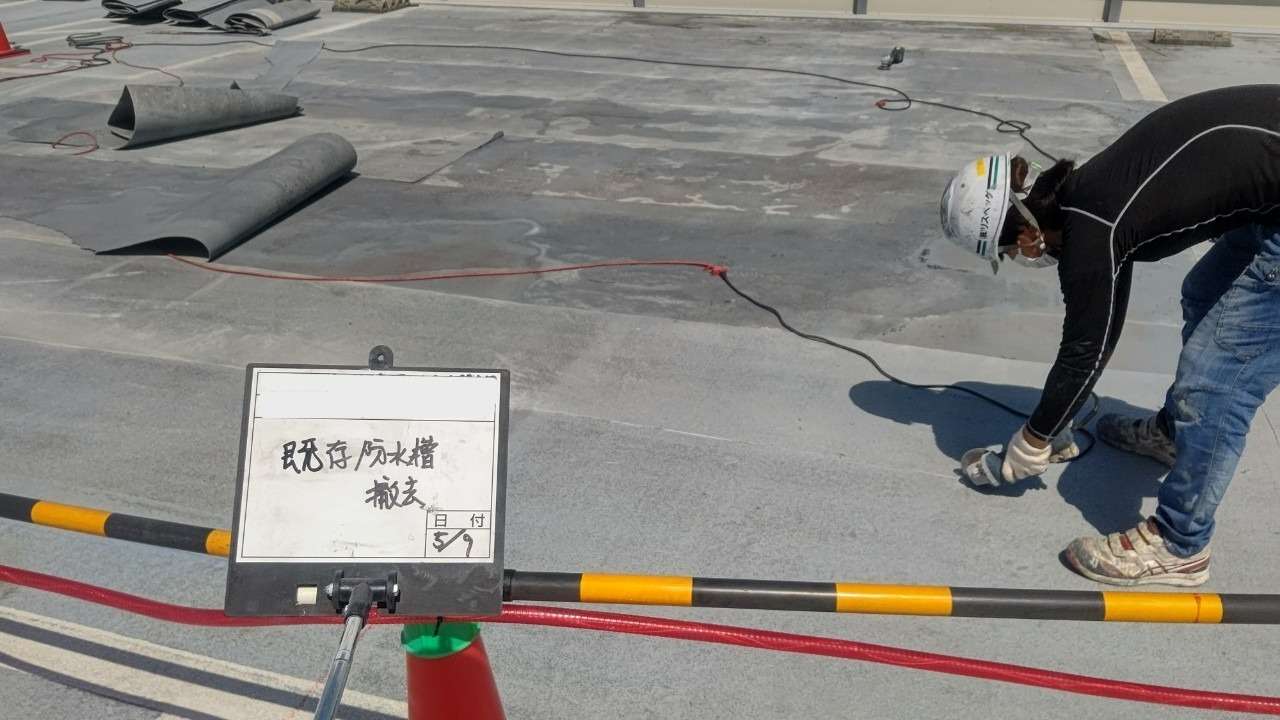 駐車場 ウレタン・FRP複合防水工法