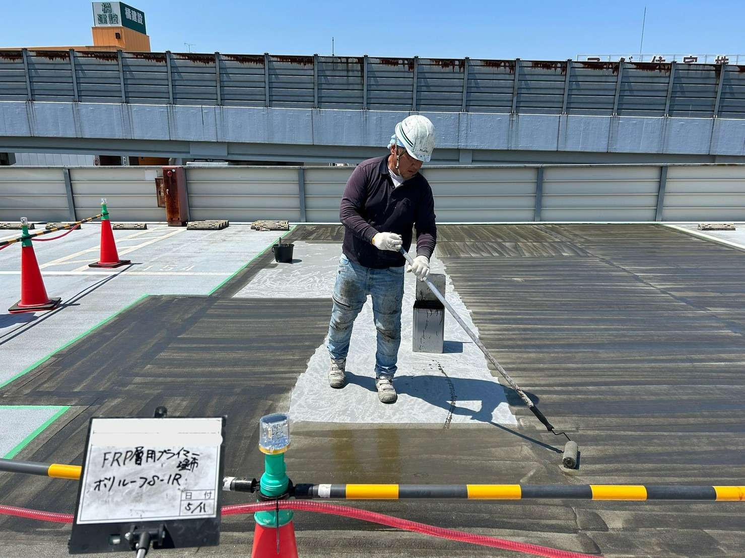 駐車場 ウレタン・FRP複合防水工法 工事写真