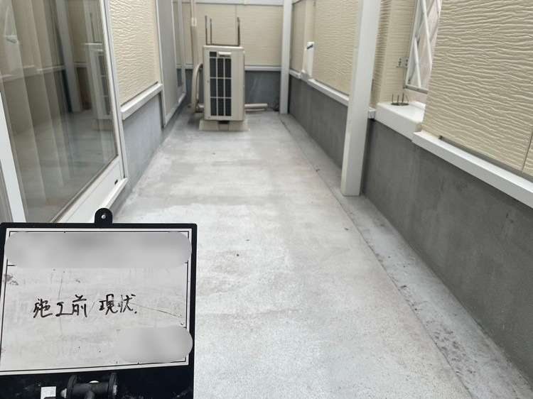 戸建て2Fバルコニー FRP防水工事 1PLY 施工前