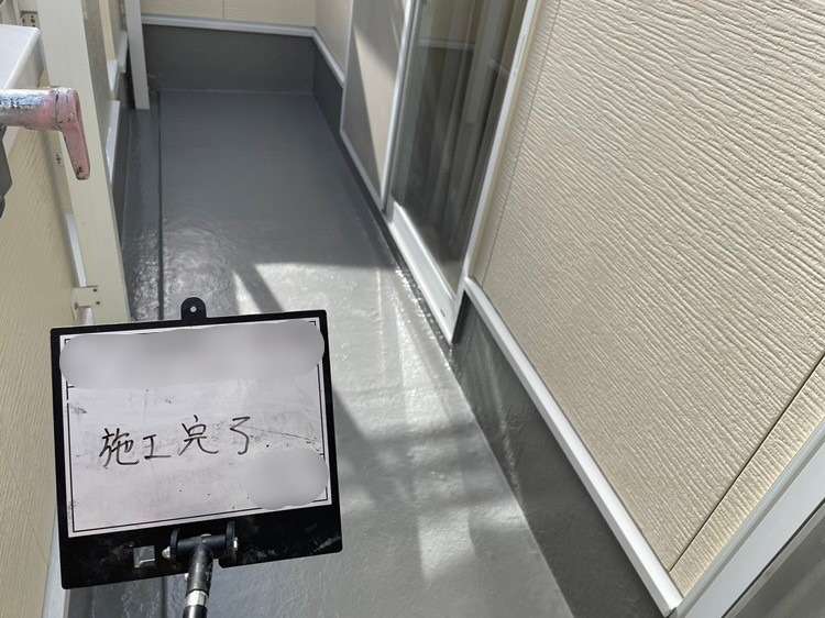 戸建て2Fバルコニー FRP防水工事 1PLY 工事写真