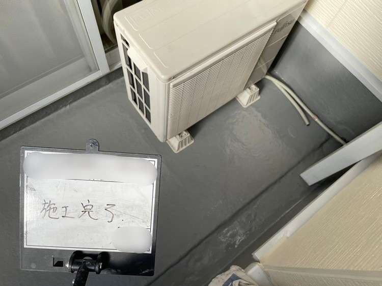 戸建て2Fバルコニー FRP防水工事 1PLY 工事写真
