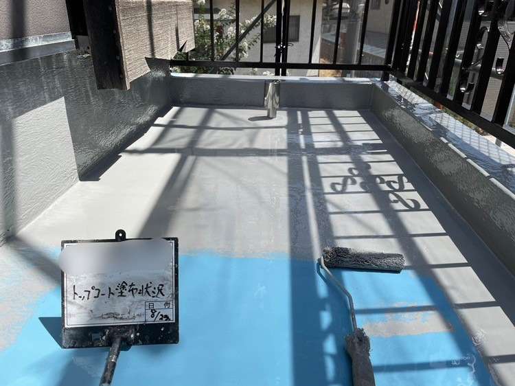 バルコニー ウレタン防水工事と手摺り塗装工事 工事写真