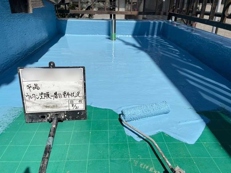 バルコニー ウレタン防水工事と手摺り塗装工事 工事写真