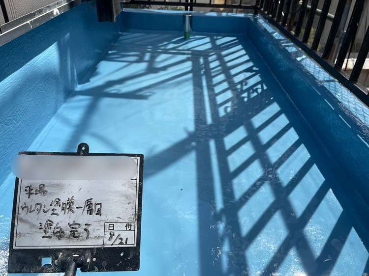 バルコニー ウレタン防水工事と手摺り塗装工事 工事写真