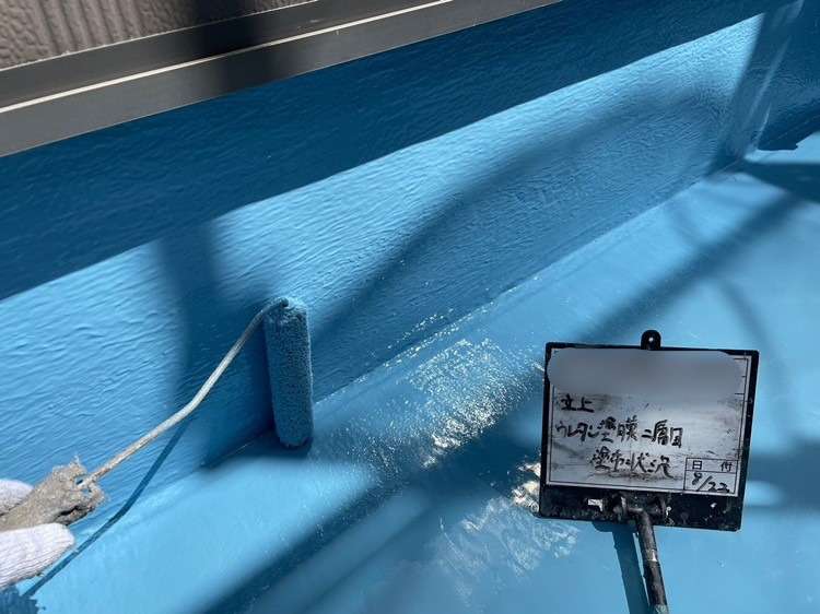 バルコニー ウレタン防水工事と手摺り塗装工事 工事写真