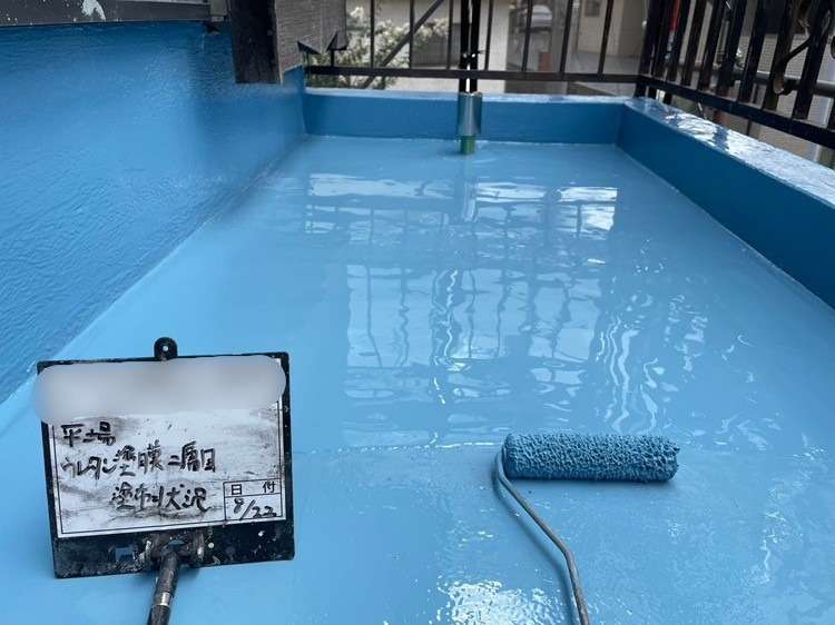 バルコニー ウレタン防水工事と手摺り塗装工事 工事写真