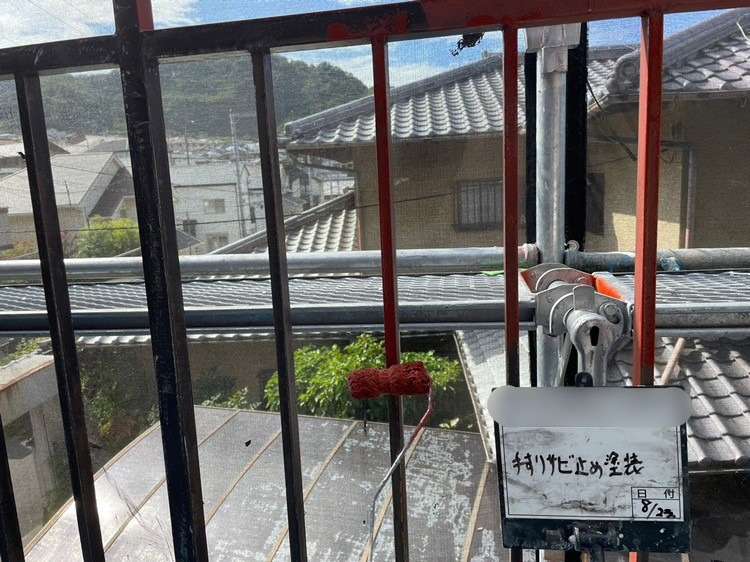 バルコニー ウレタン防水工事と手摺り塗装工事 工事写真