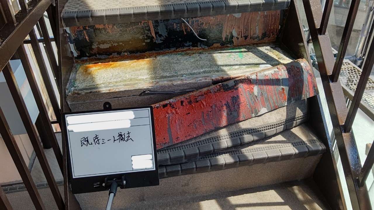 大阪市福島区 マンション防水塗装 工事写真
