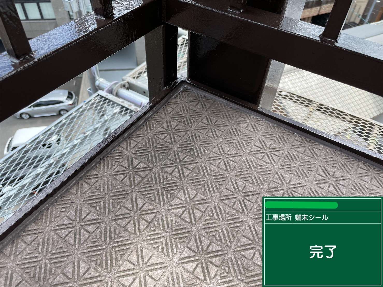 大阪市福島区 マンション防水塗装 工事写真