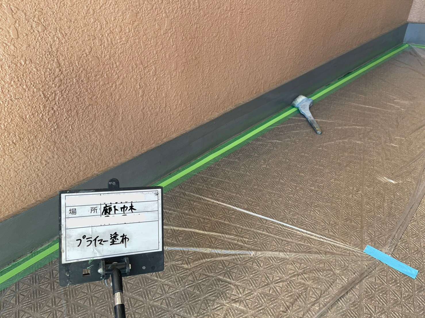 大阪市福島区 マンション防水塗装 工事写真
