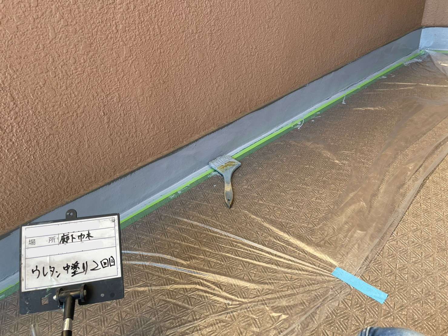 大阪市福島区 マンション防水塗装 工事写真