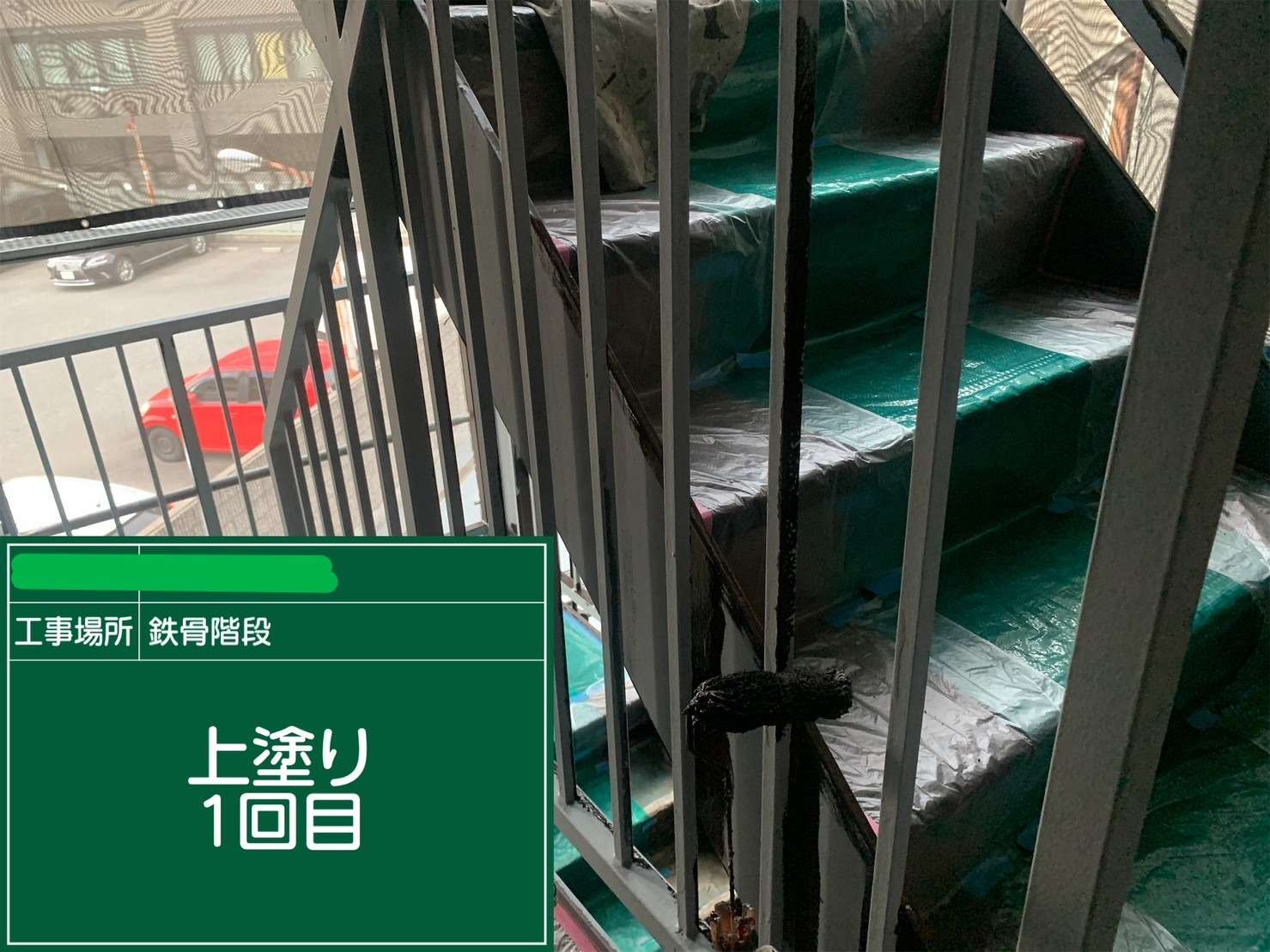 大阪市福島区 マンション防水塗装 工事写真