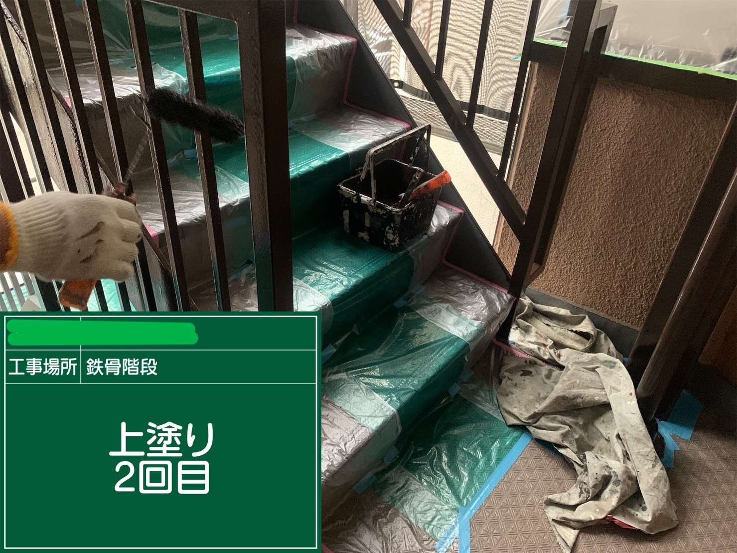 大阪市福島区 マンション防水塗装 工事写真