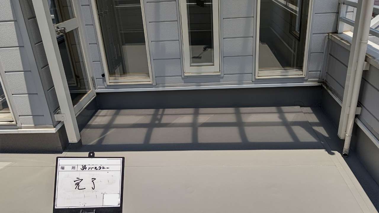 交野市 戸建てバルコニー塩ビシート防水工事 Before After 工事写真