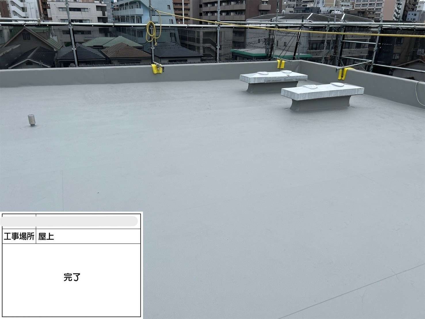 吹田市 会社ビル屋上塩ビシート防水工事 工事写真