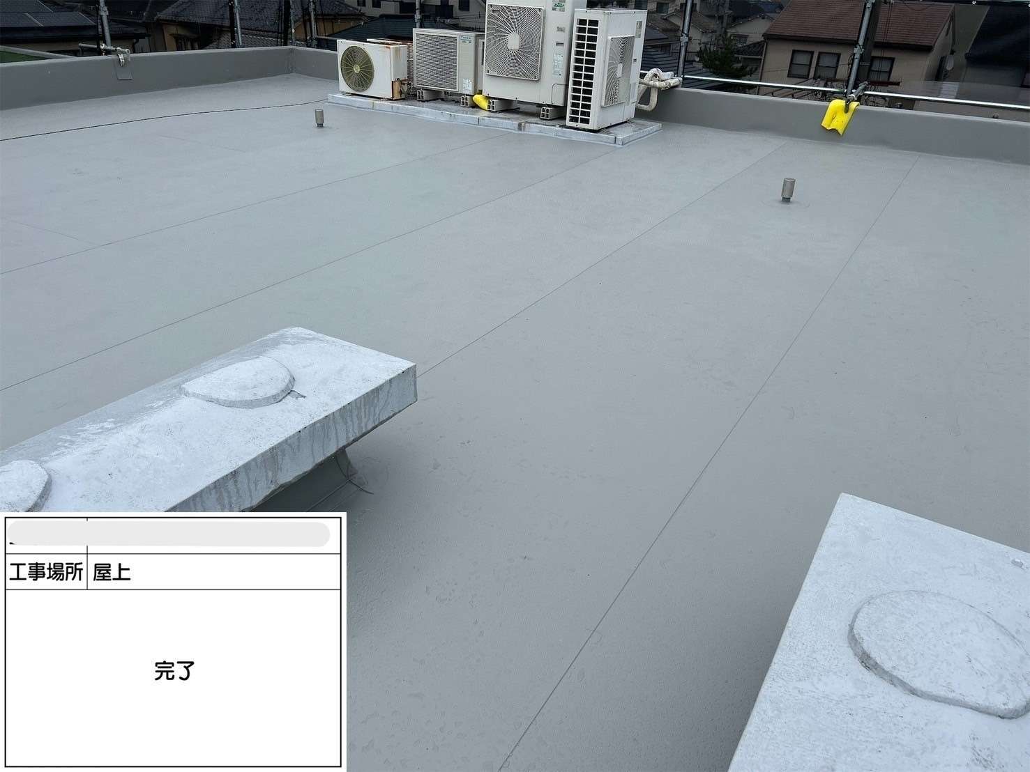 吹田市 会社ビル屋上塩ビシート防水工事 工事写真