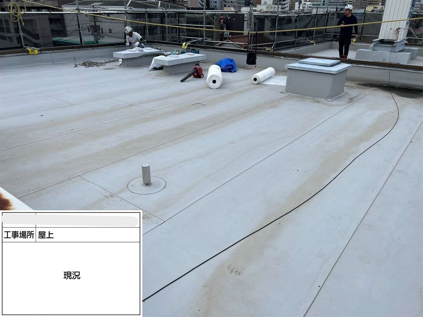 吹田市 会社ビル屋上塩ビシート防水工事
