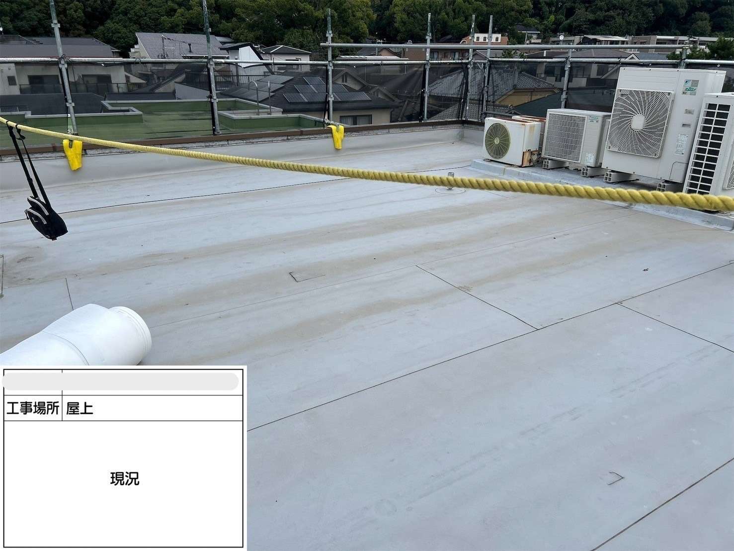 吹田市 会社ビル屋上塩ビシート防水工事 施工前
