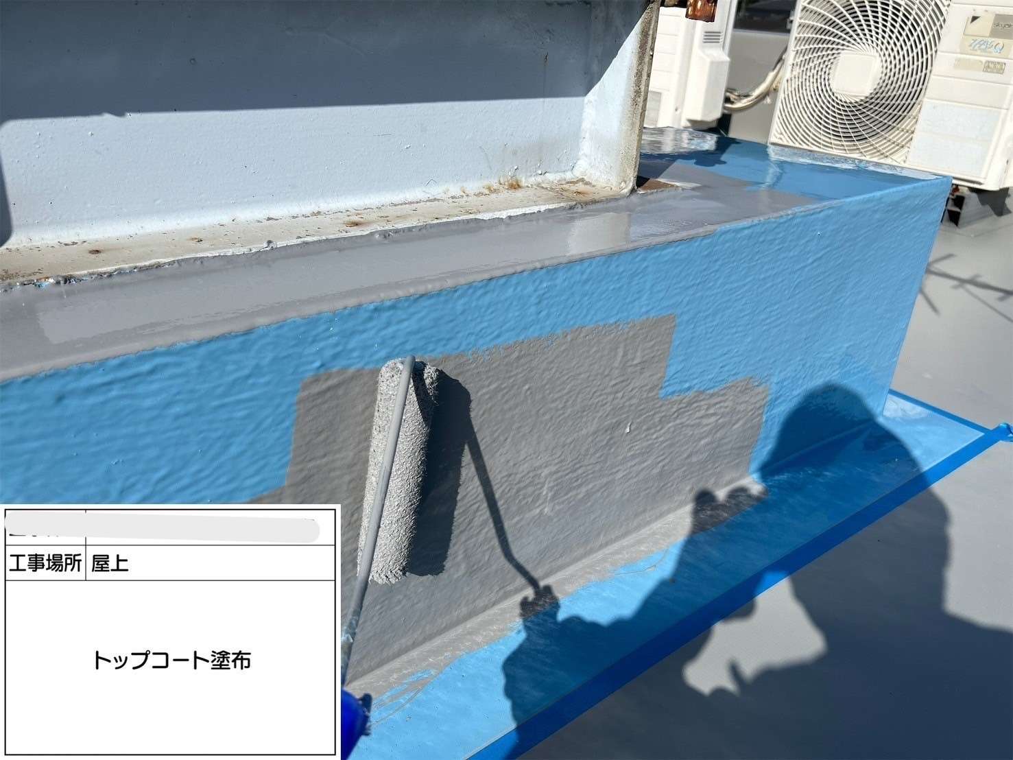 吹田市 会社ビル屋上塩ビシート防水工事 工事写真