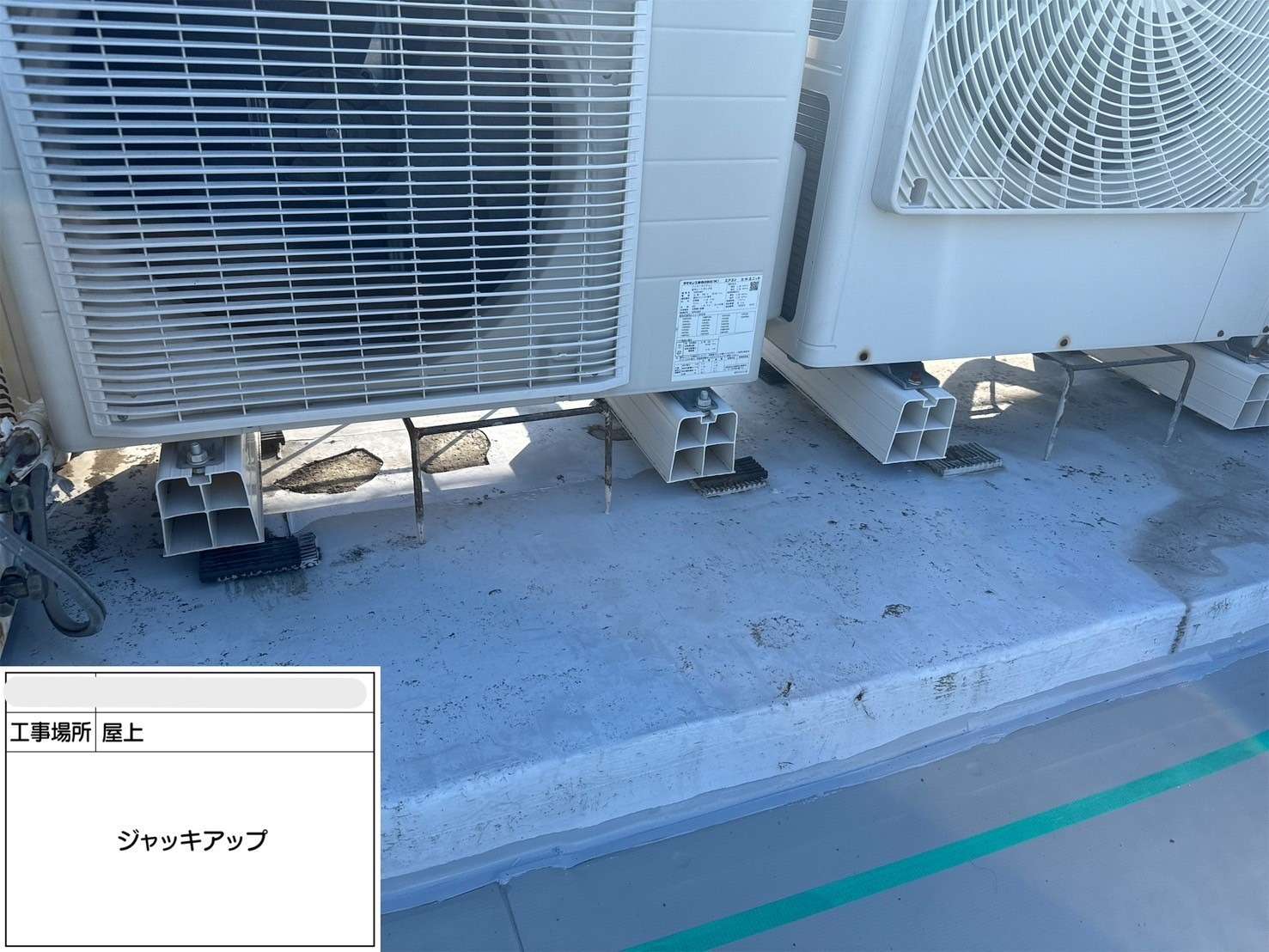 吹田市 会社ビル屋上塩ビシート防水工事 工事写真