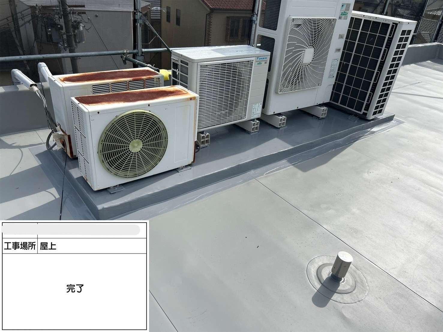 吹田市 会社ビル屋上塩ビシート防水工事 工事写真