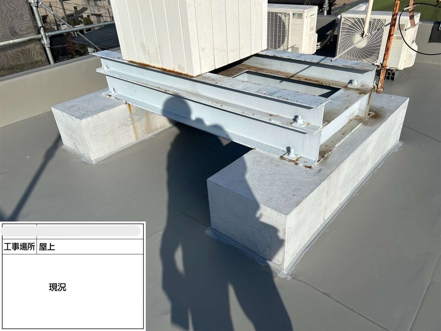 吹田市 会社ビル屋上塩ビシート防水工事 工事写真