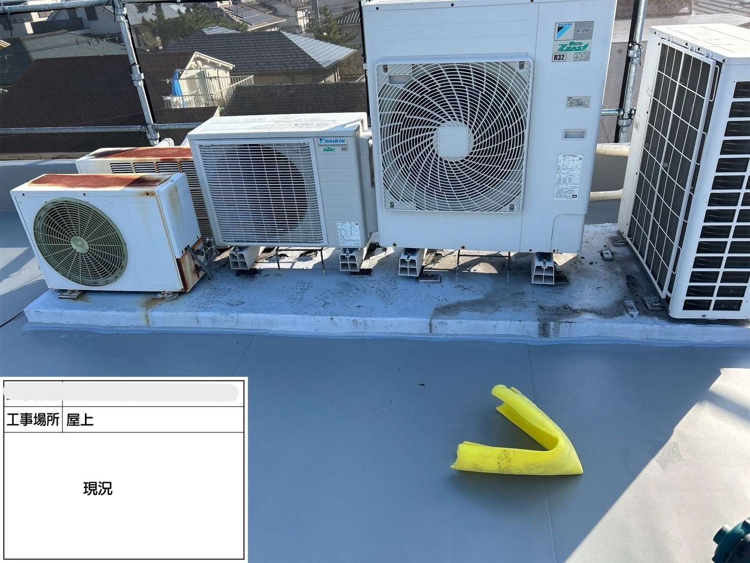 吹田市 会社ビル屋上塩ビシート防水工事 工事写真