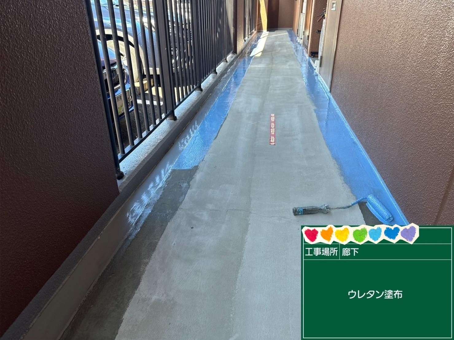 &nbsp; 工事写真