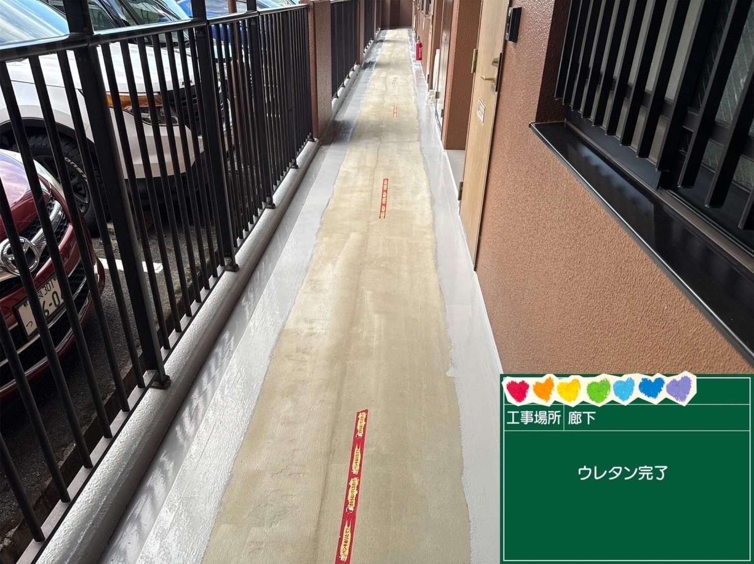 &nbsp; 工事写真