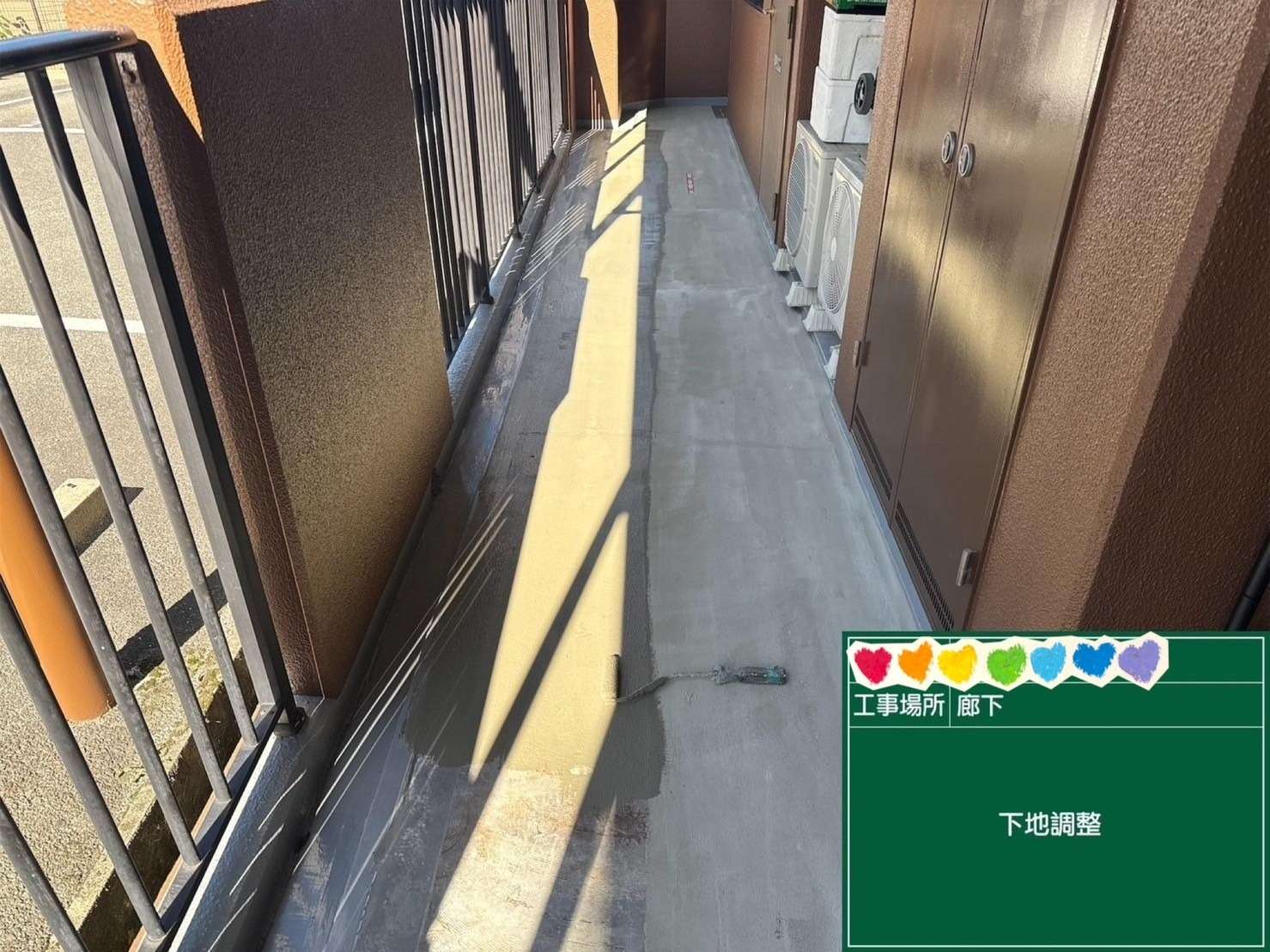 &nbsp; 工事写真