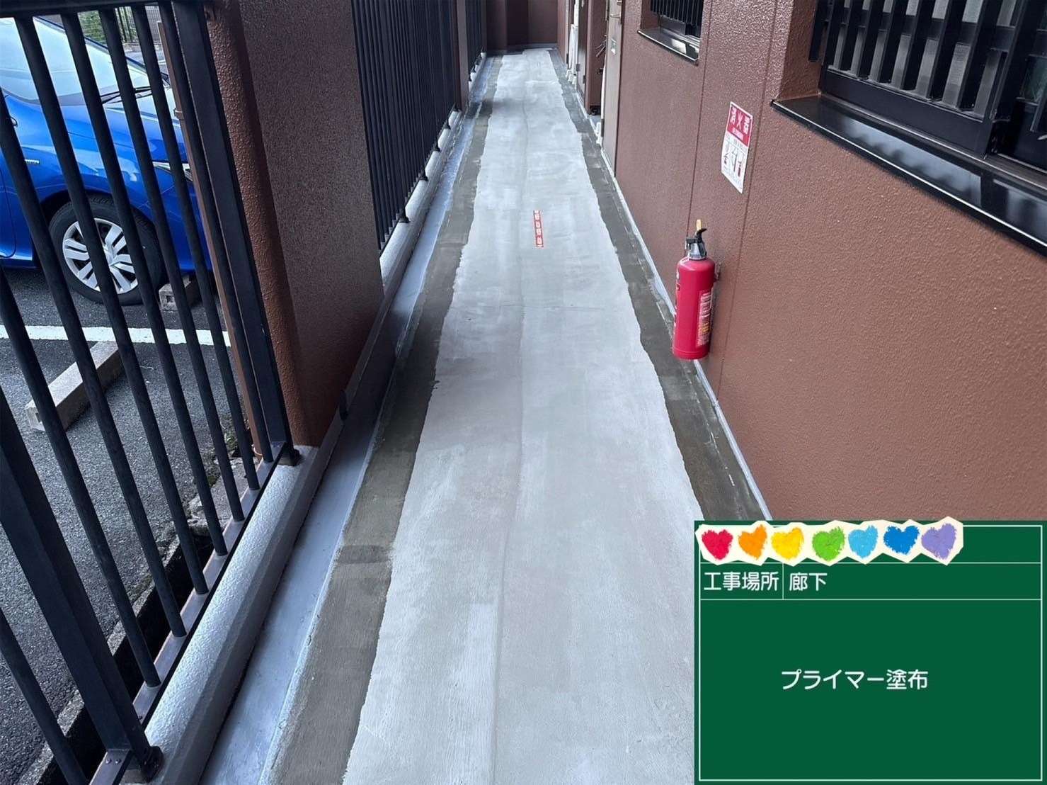 &nbsp; 工事写真