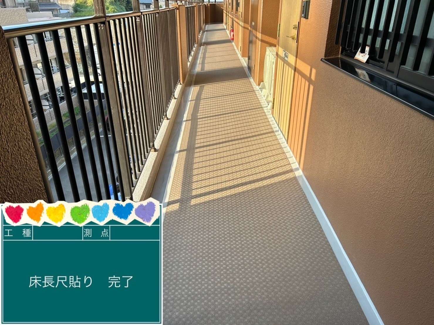 &nbsp; 工事写真