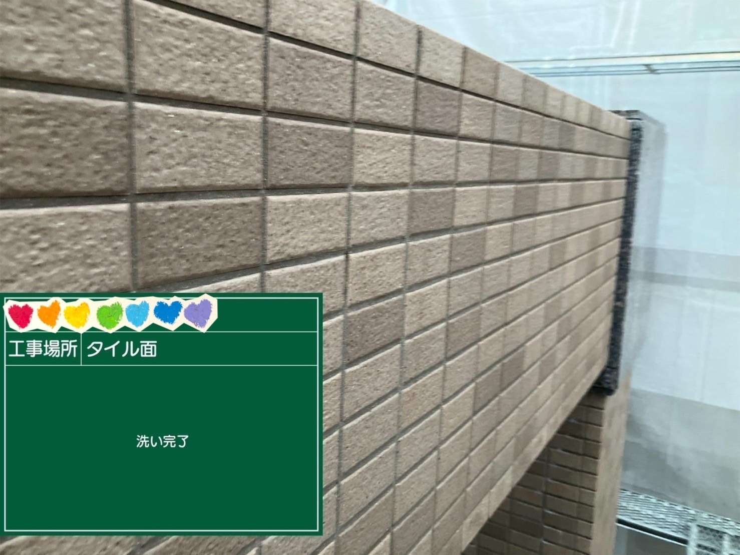 京都府京都市 足場・シール・防水・塗装 工事写真