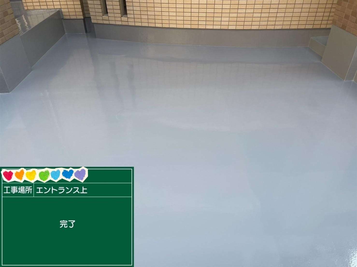 京都府京都市 足場・シール・防水・塗装 工事写真
